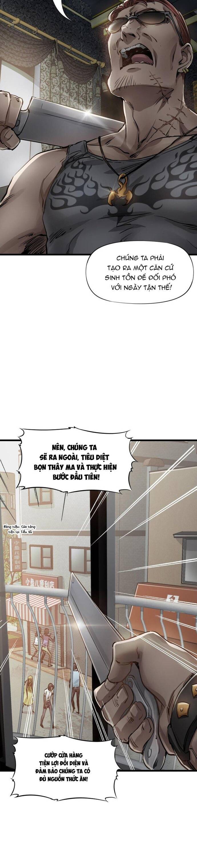 page_21