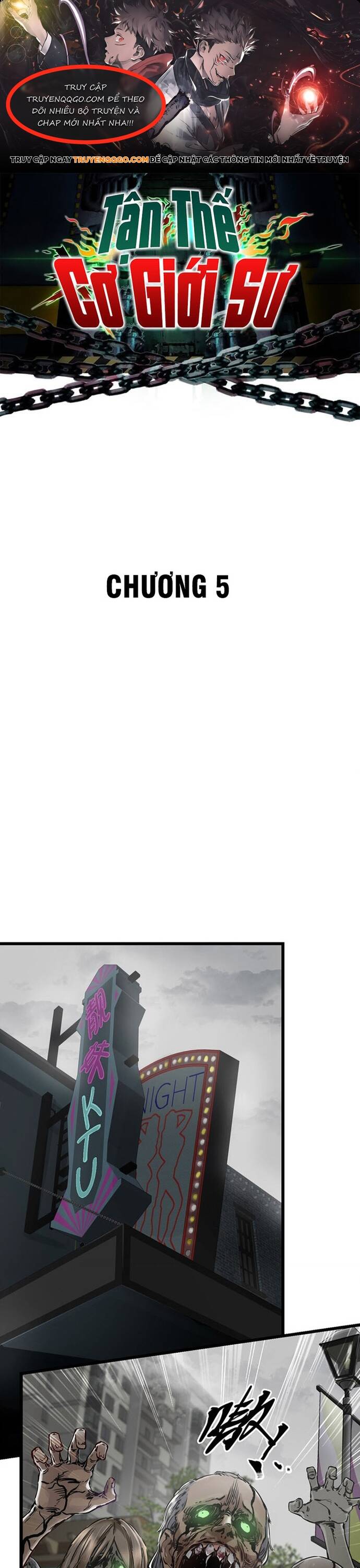 page_0