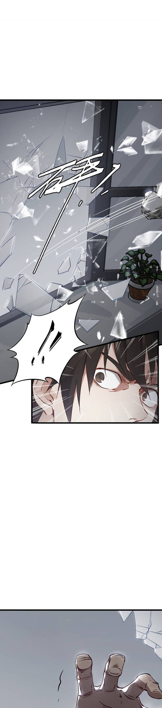 page_14