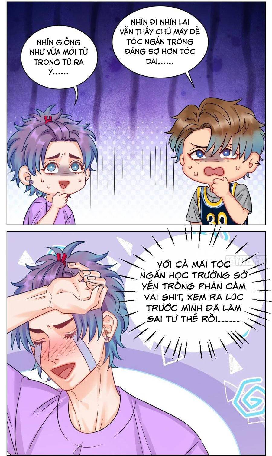 page_2