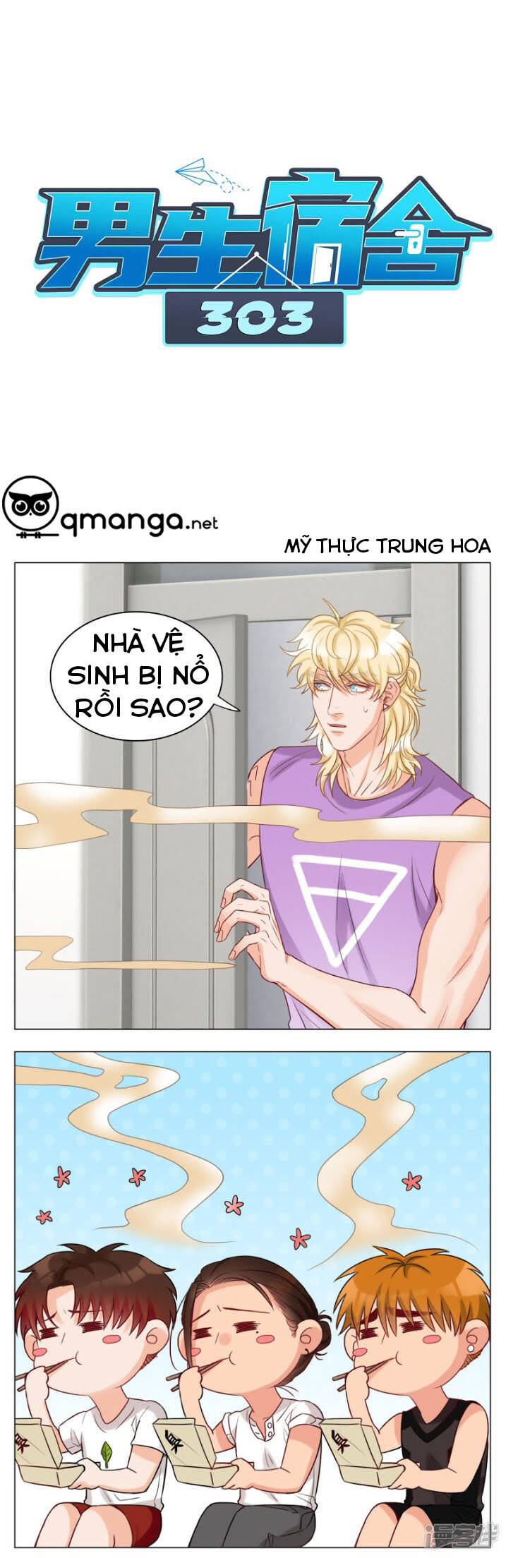 page_14