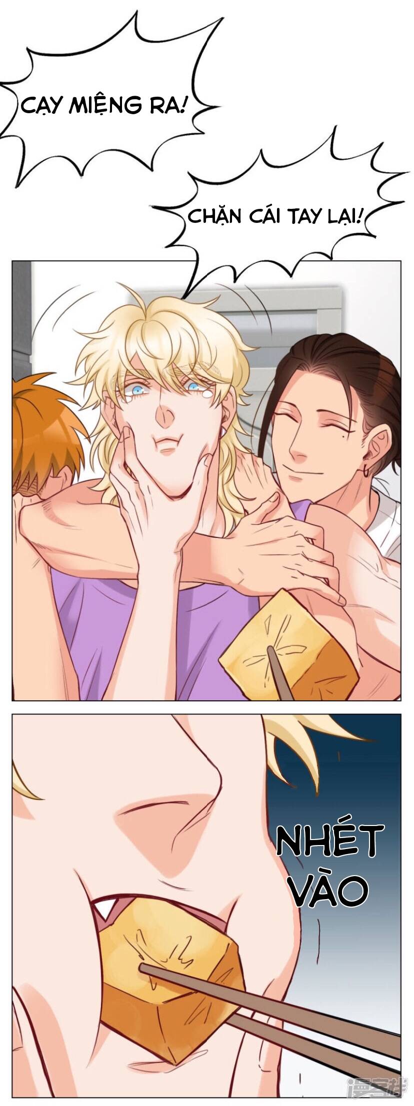 page_17