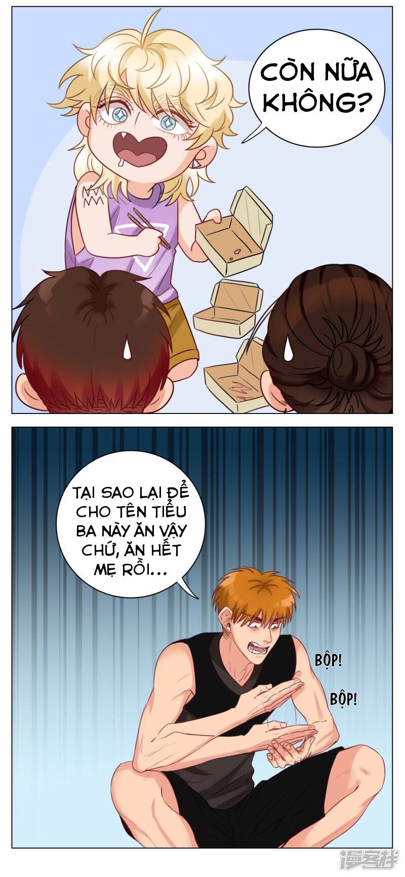 page_20