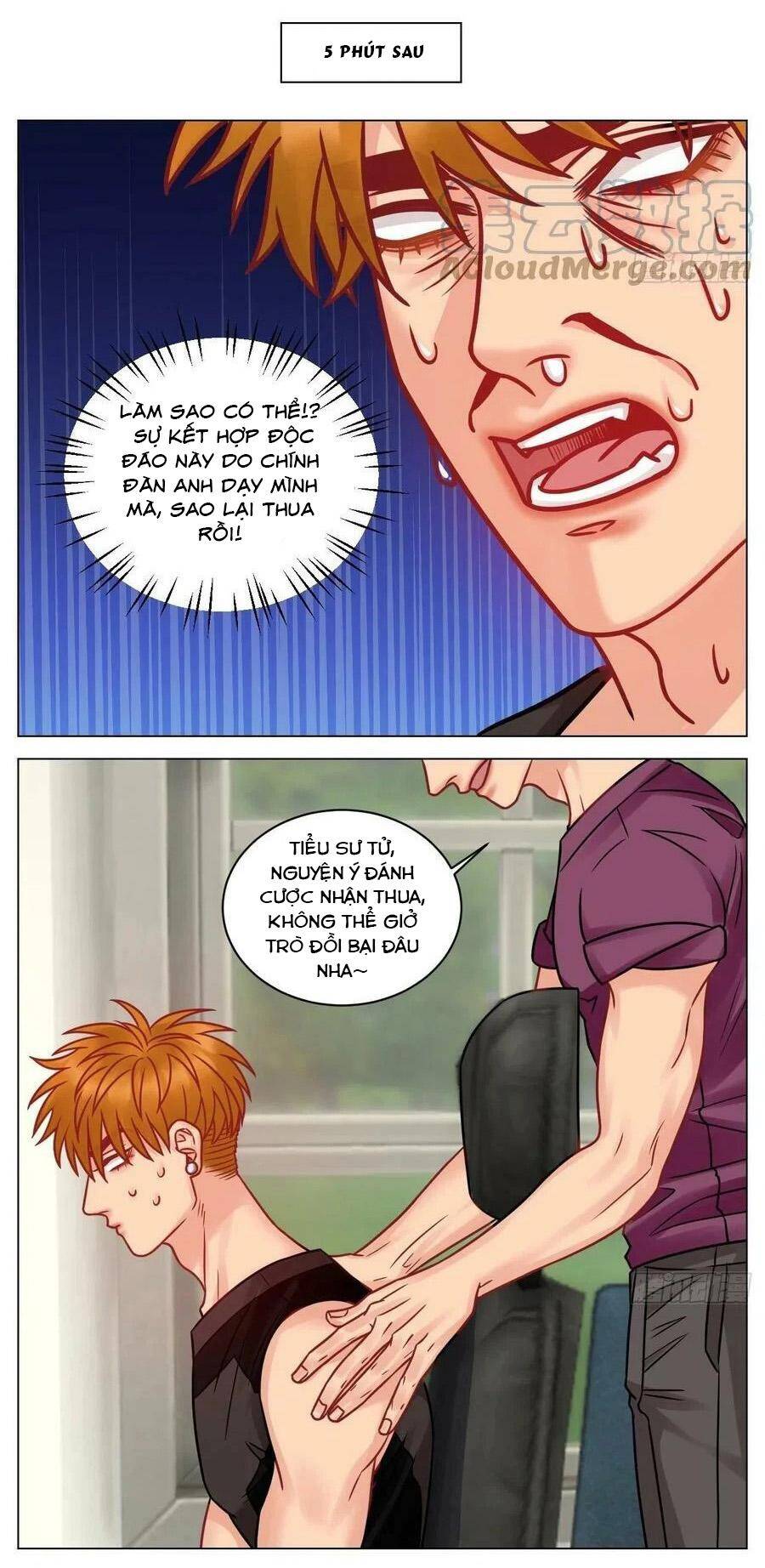 page_12