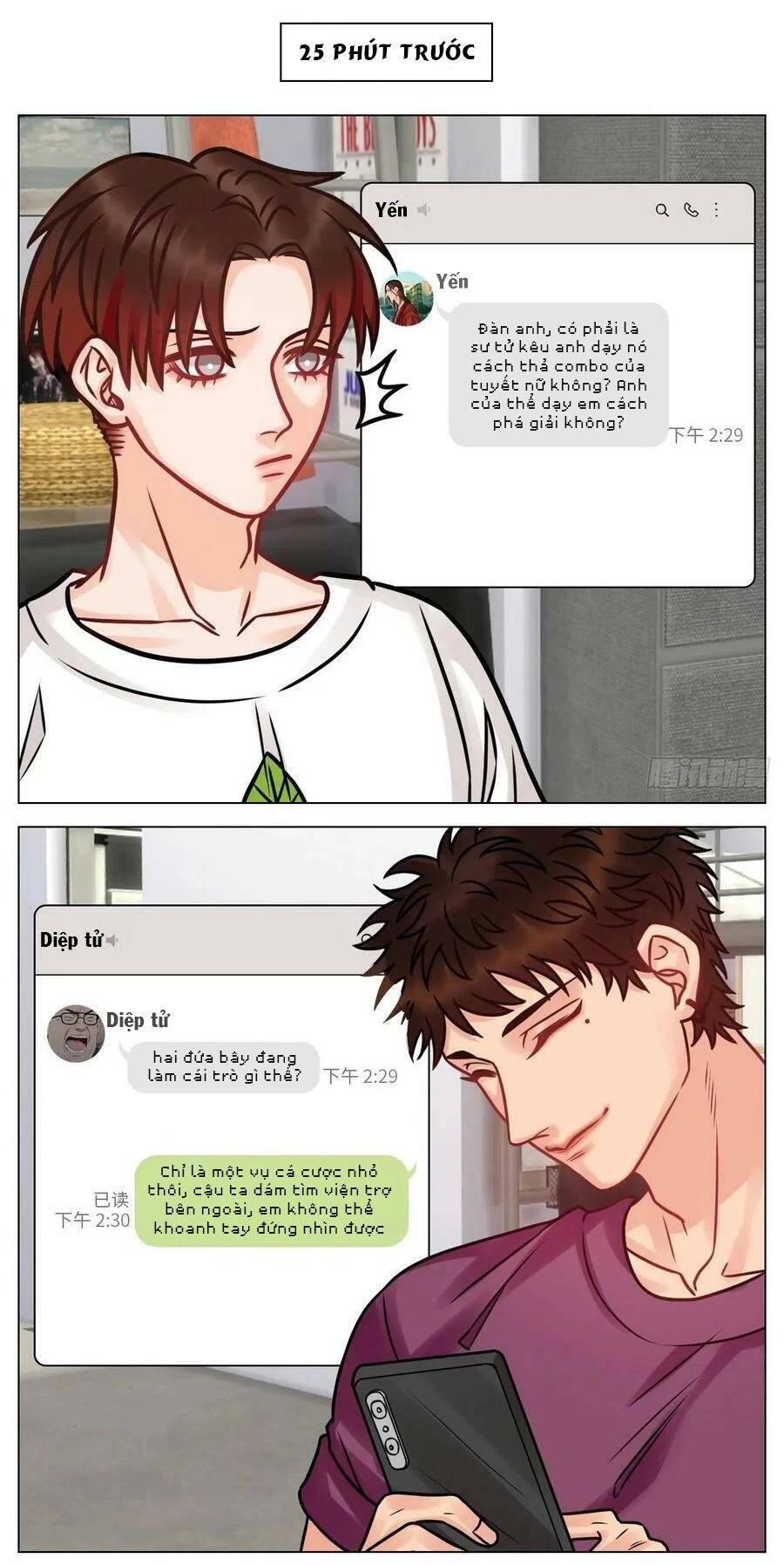 page_17