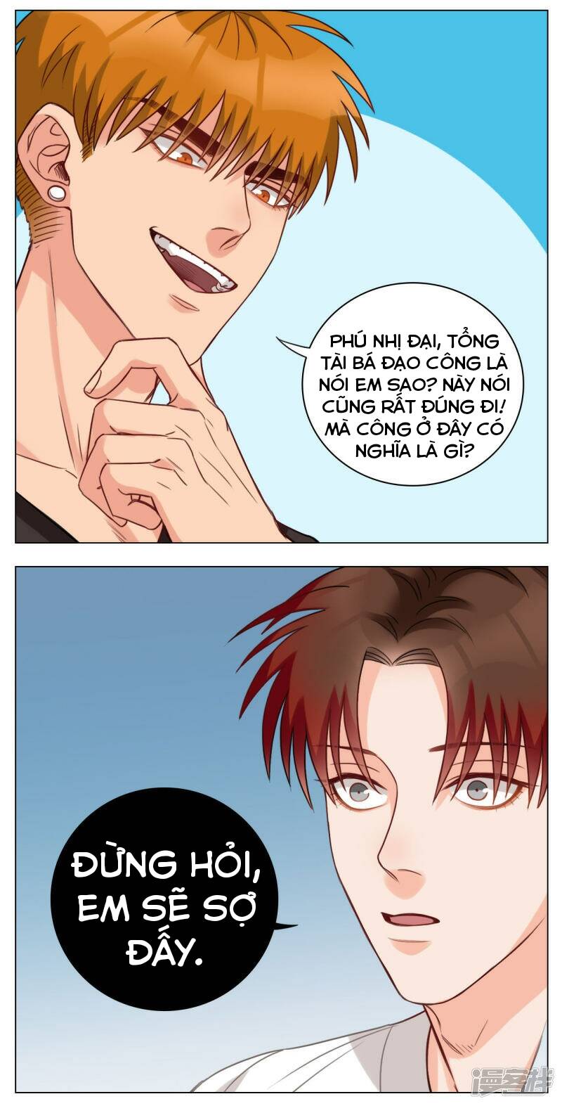page_11