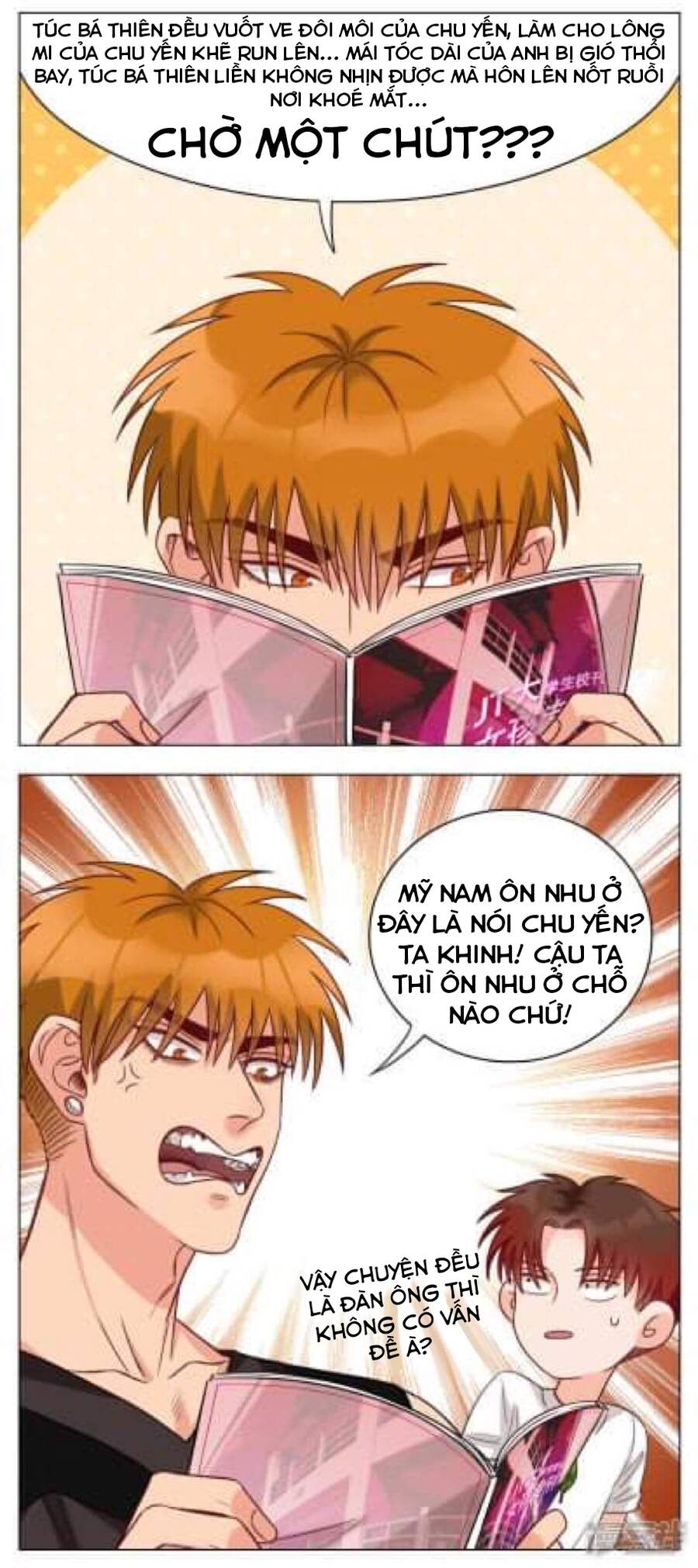 page_12