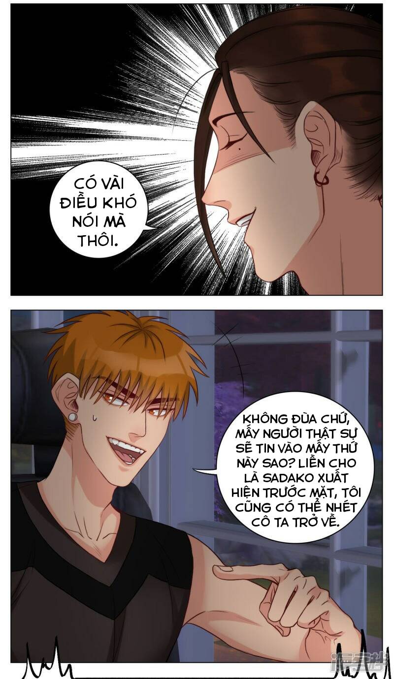 page_2