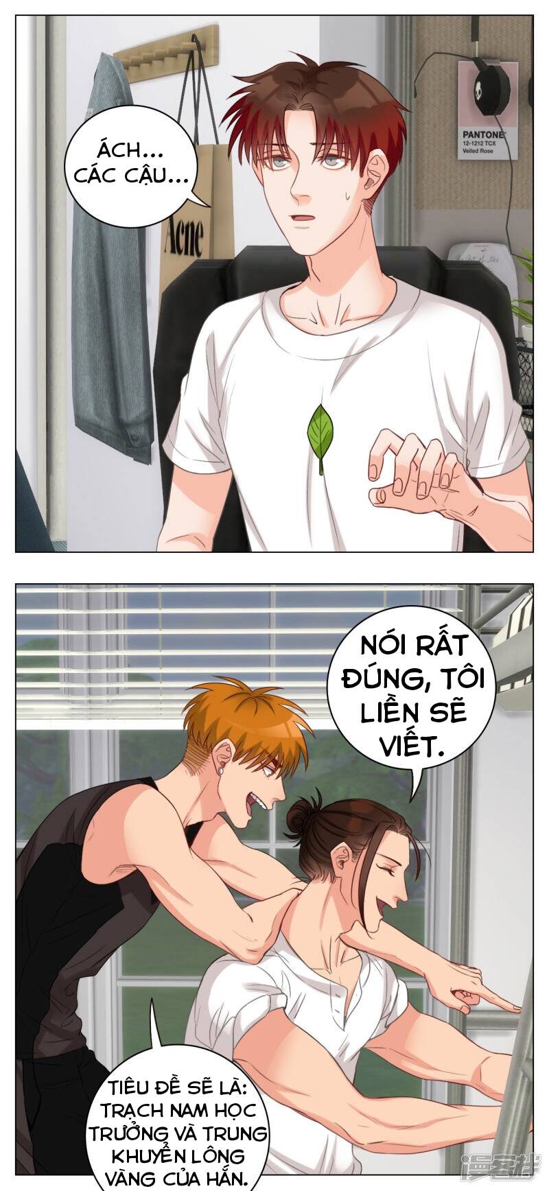 page_13