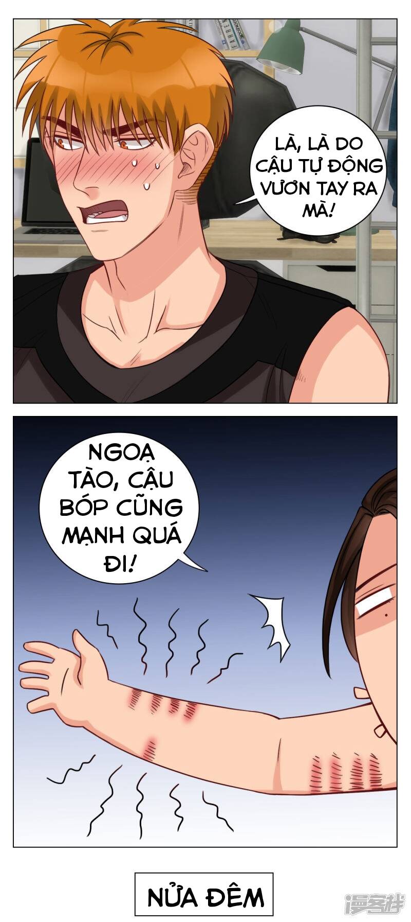 page_6
