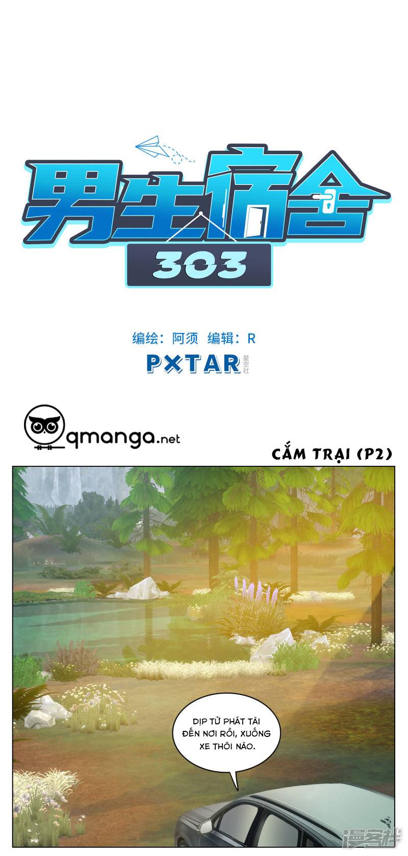 page_2