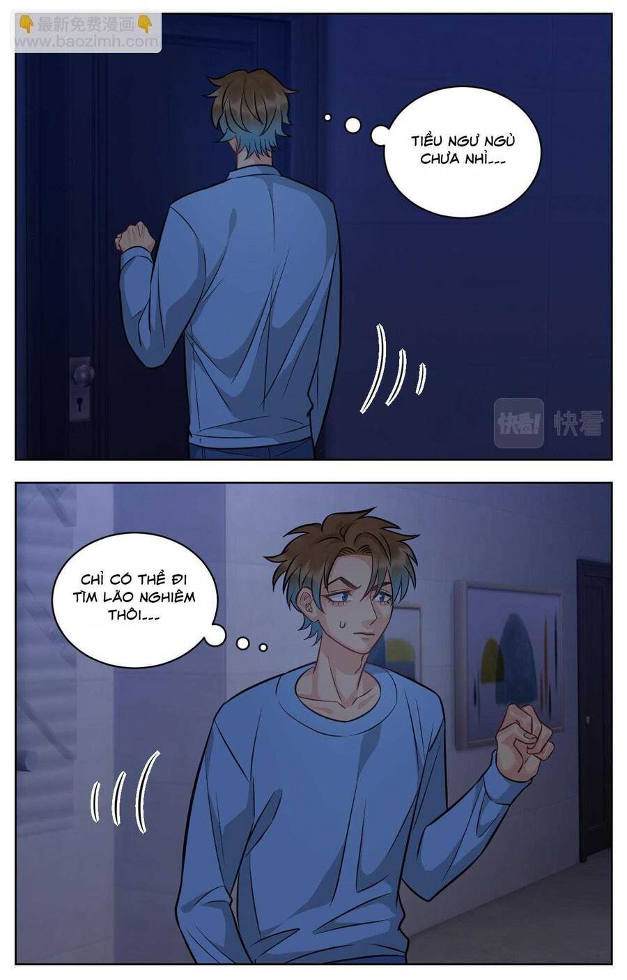 page_16