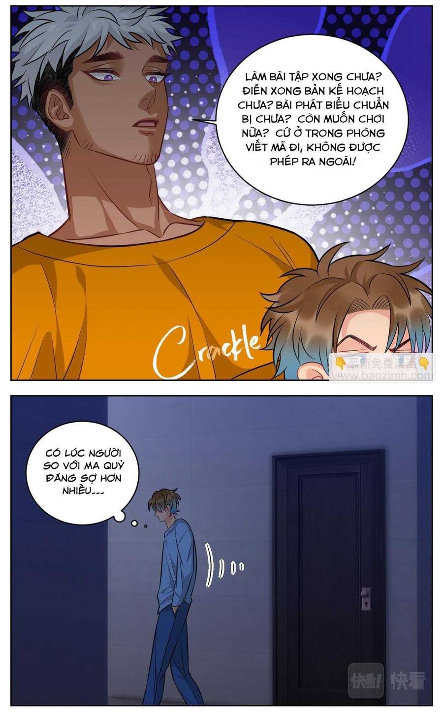 page_17