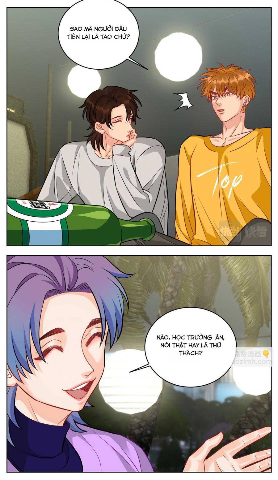 page_4