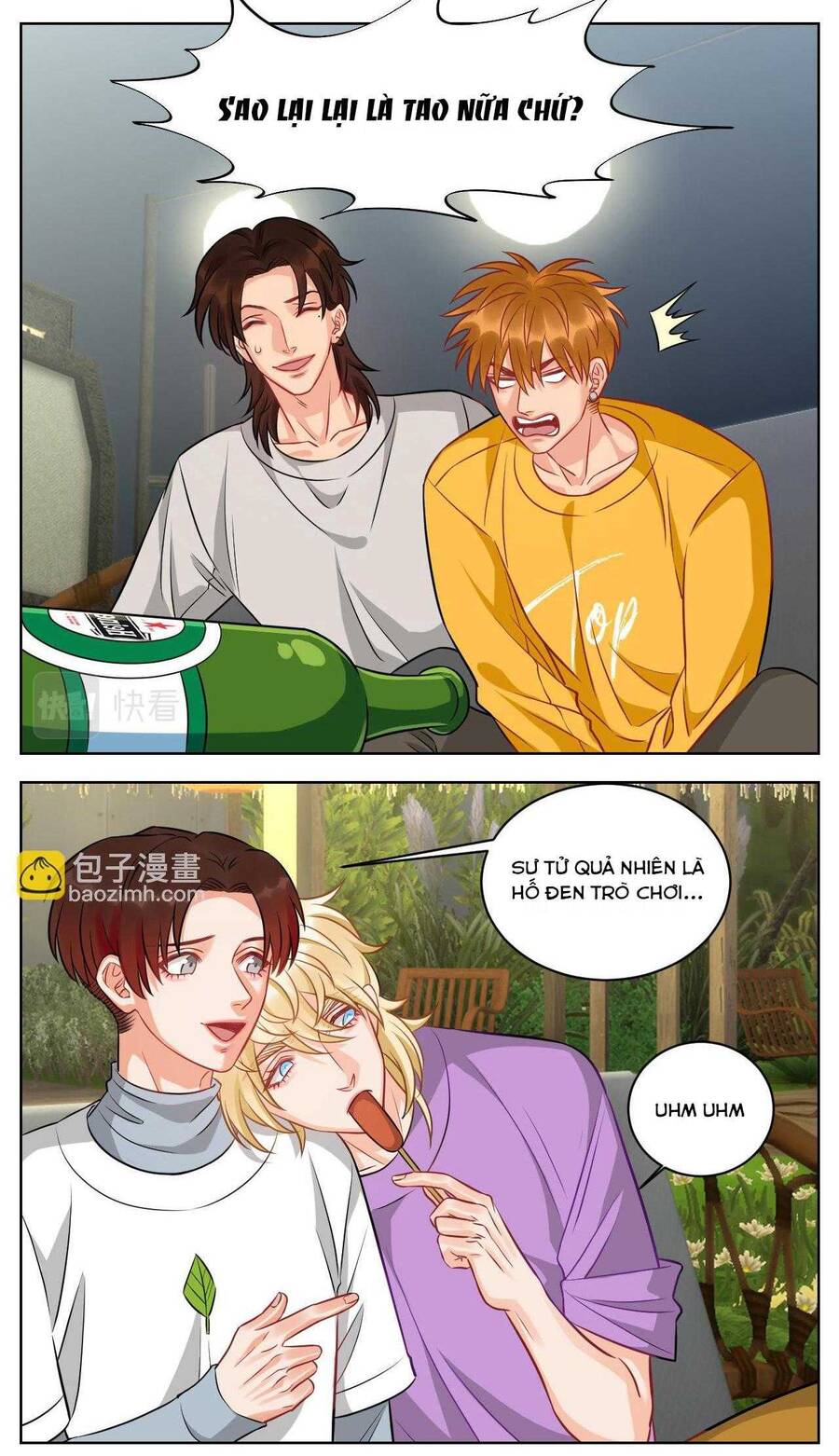 page_7