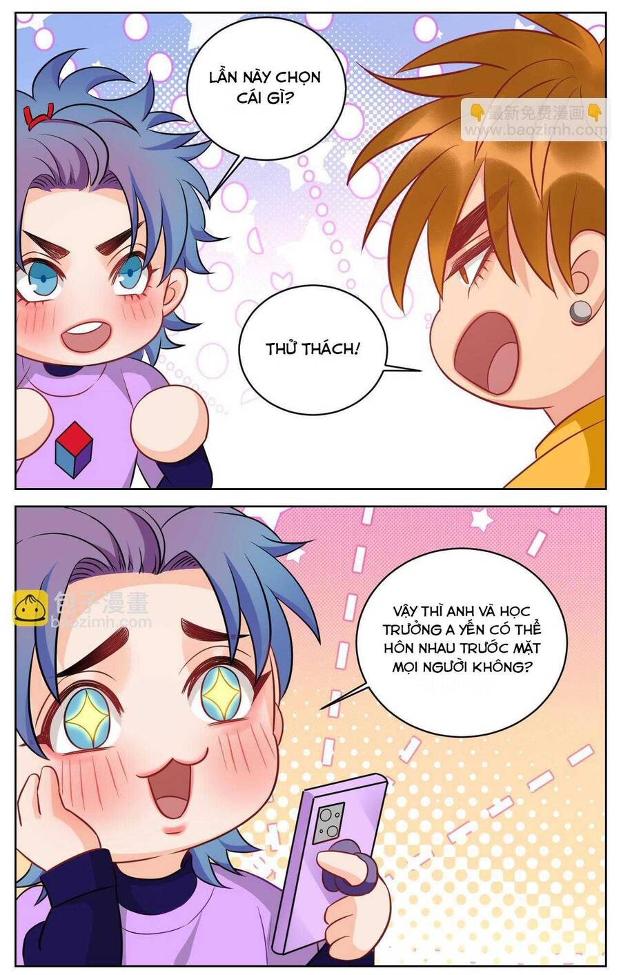 page_8