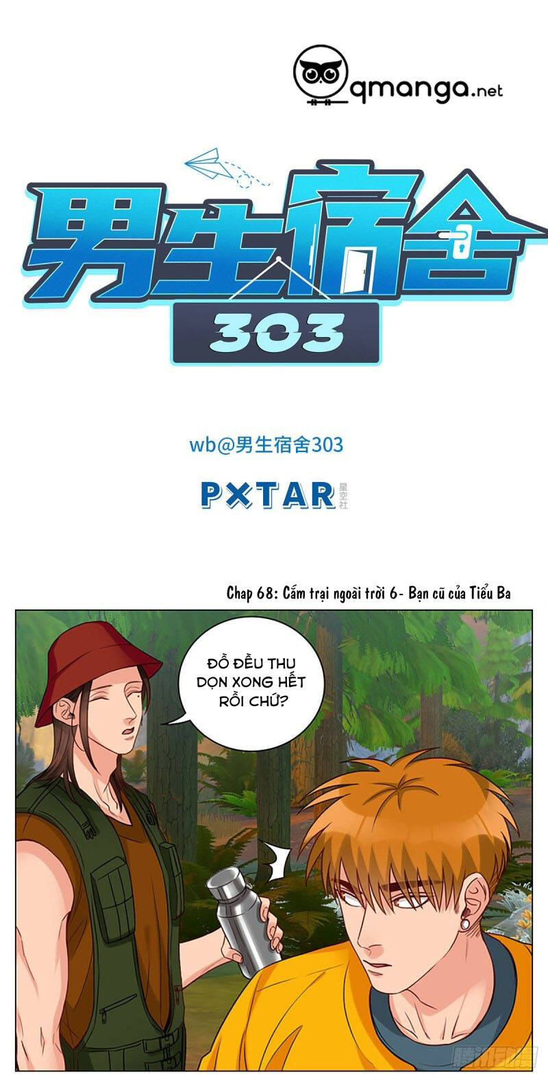 page_8