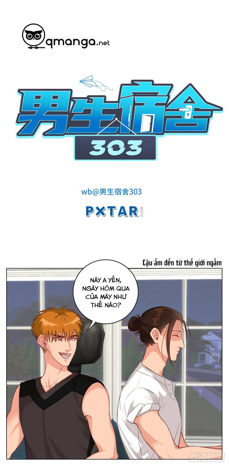 page_17