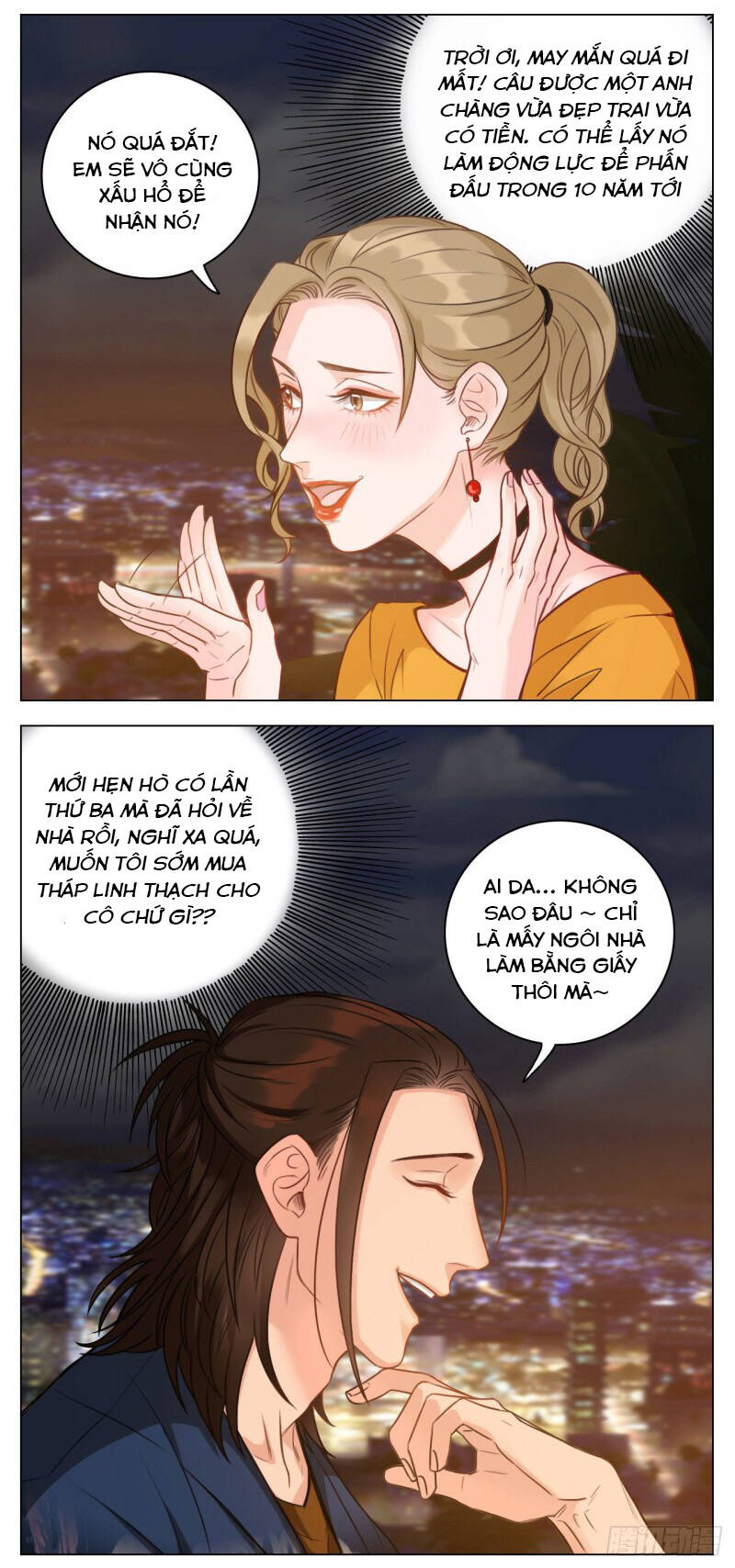 page_21