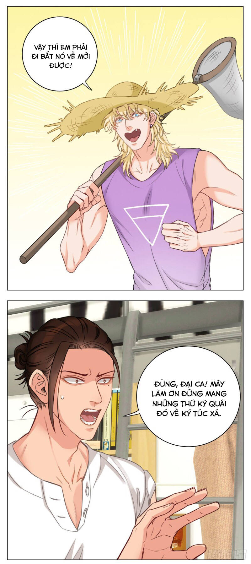 page_3