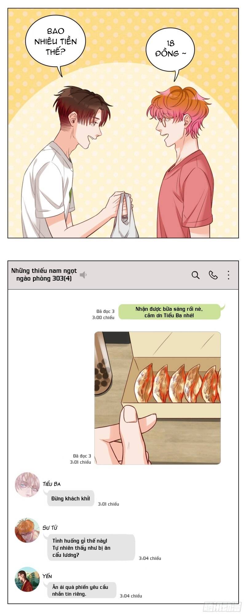 page_6