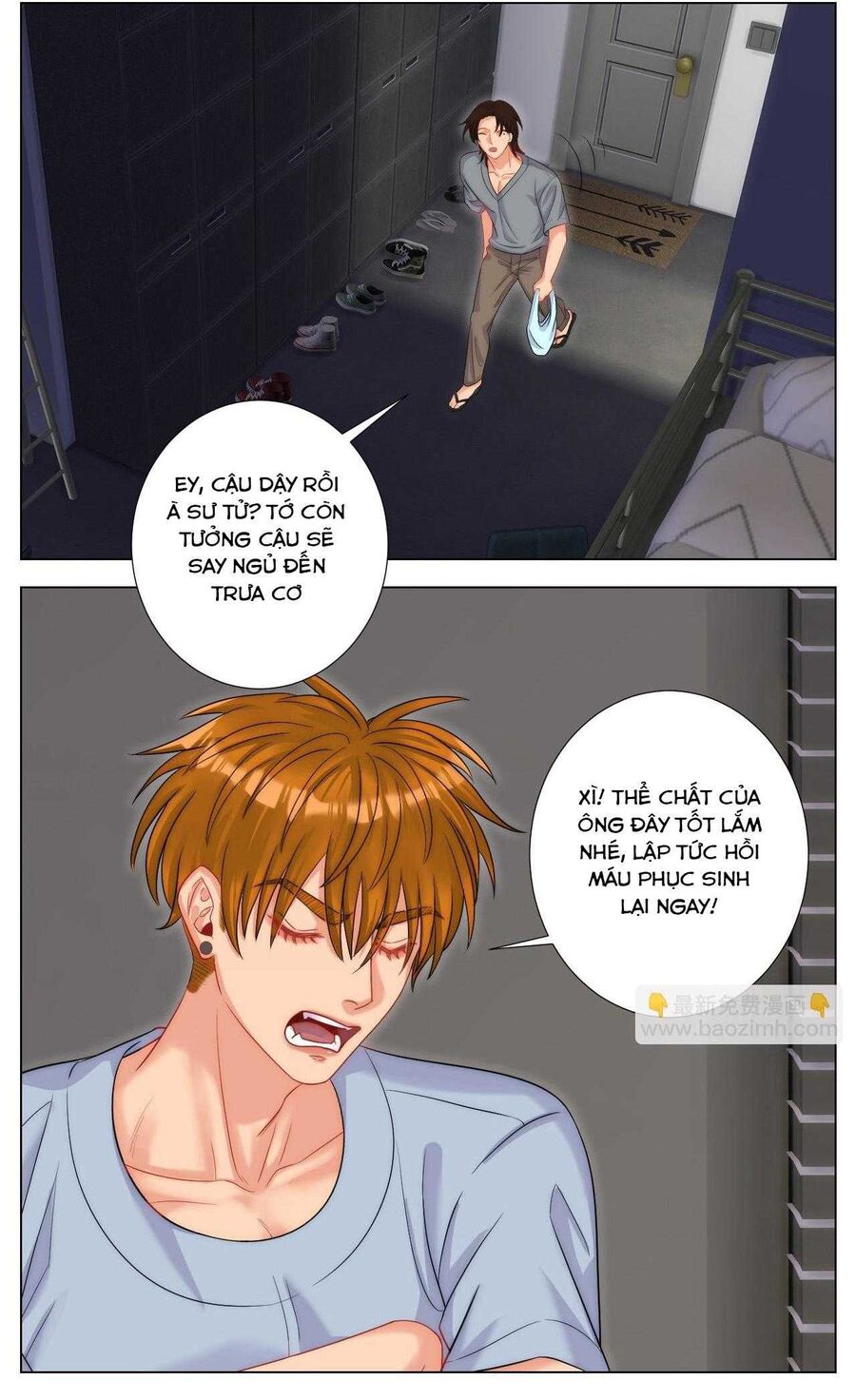 page_12