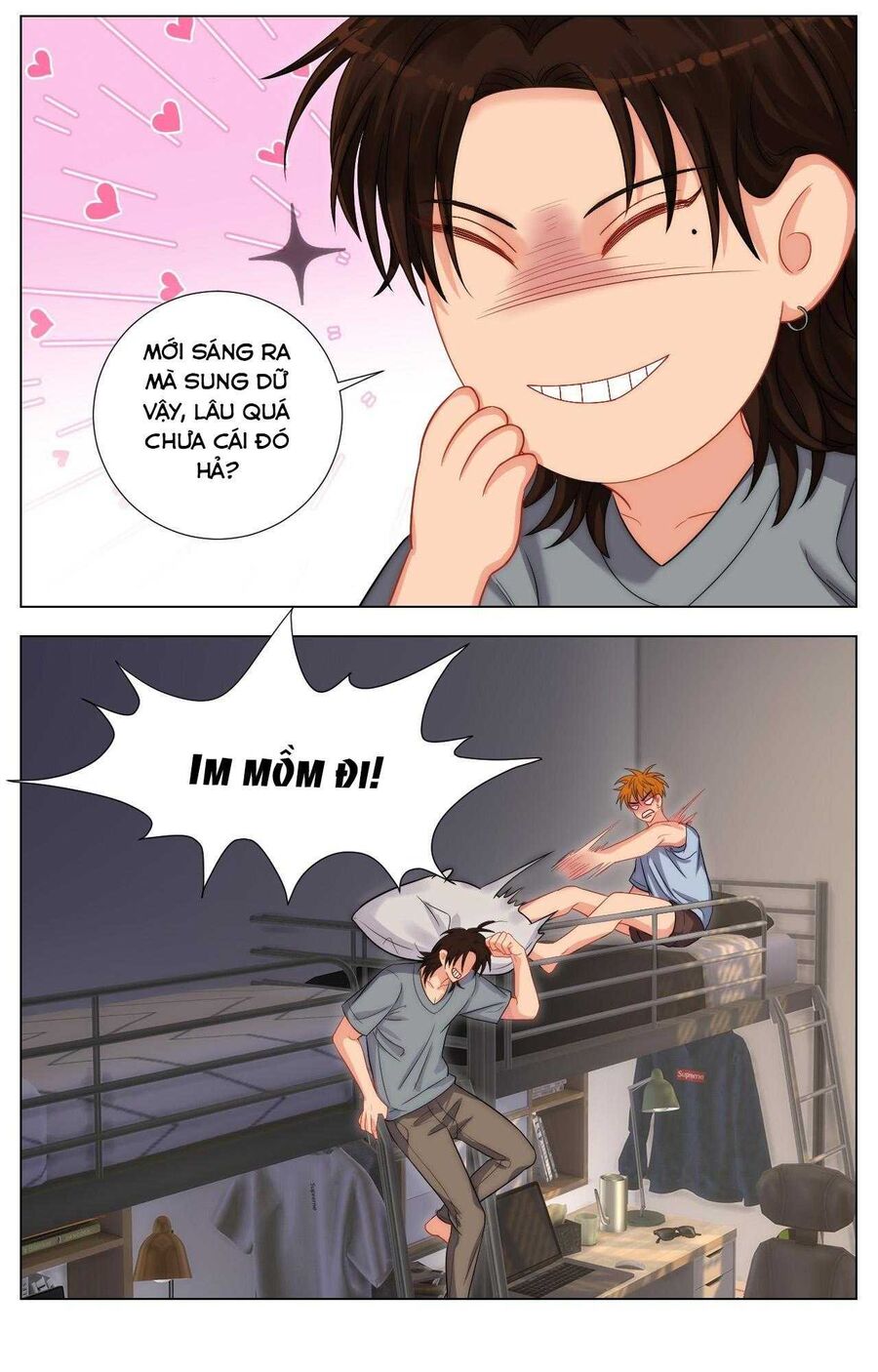 page_17