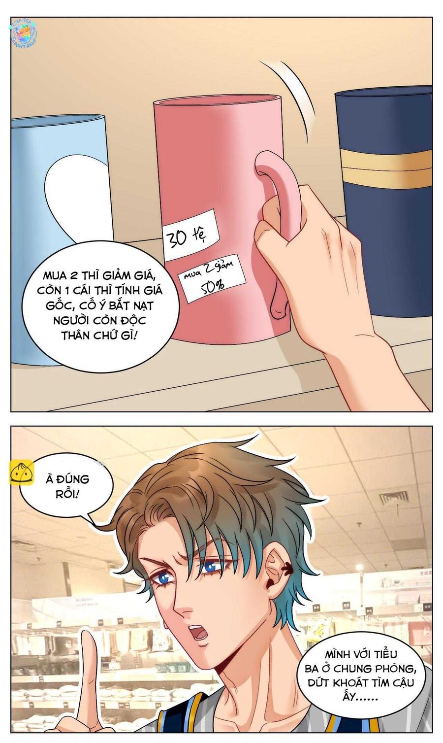 page_6