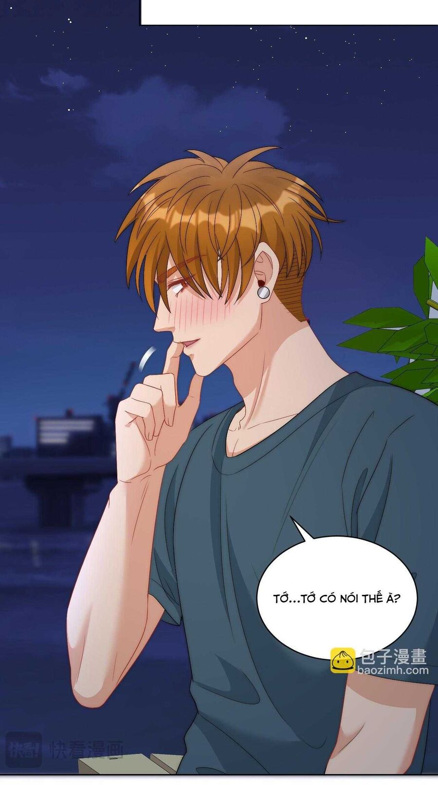 page_7