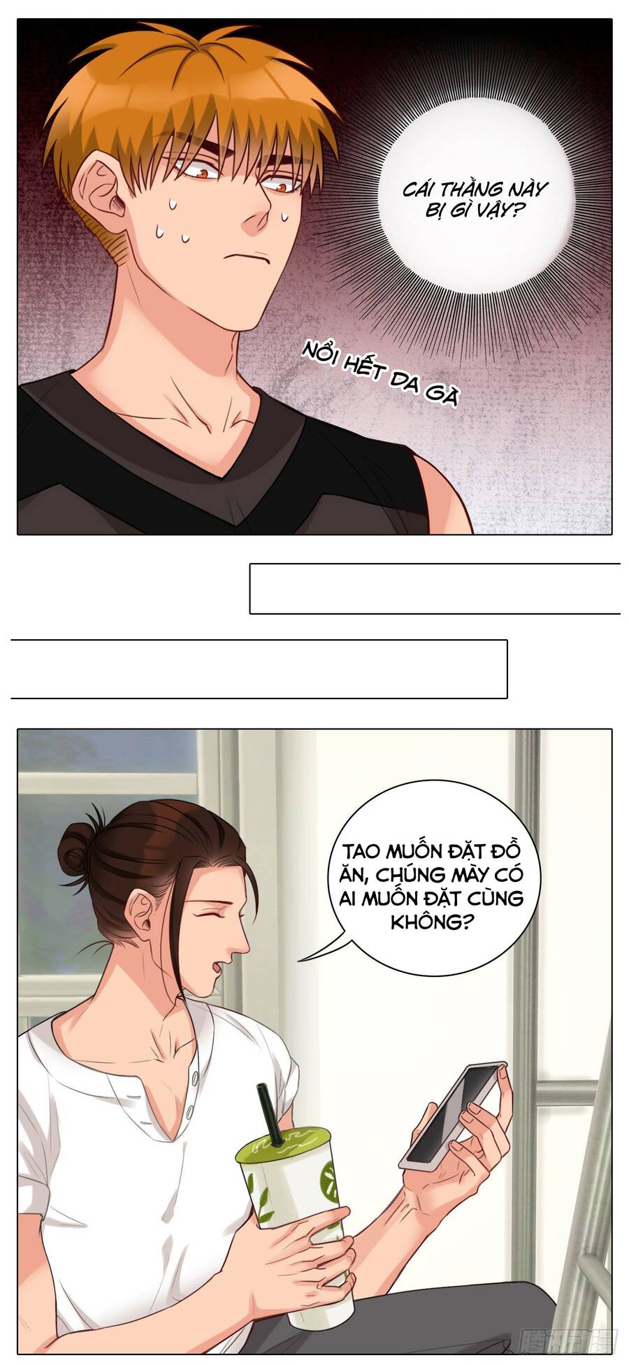 page_12