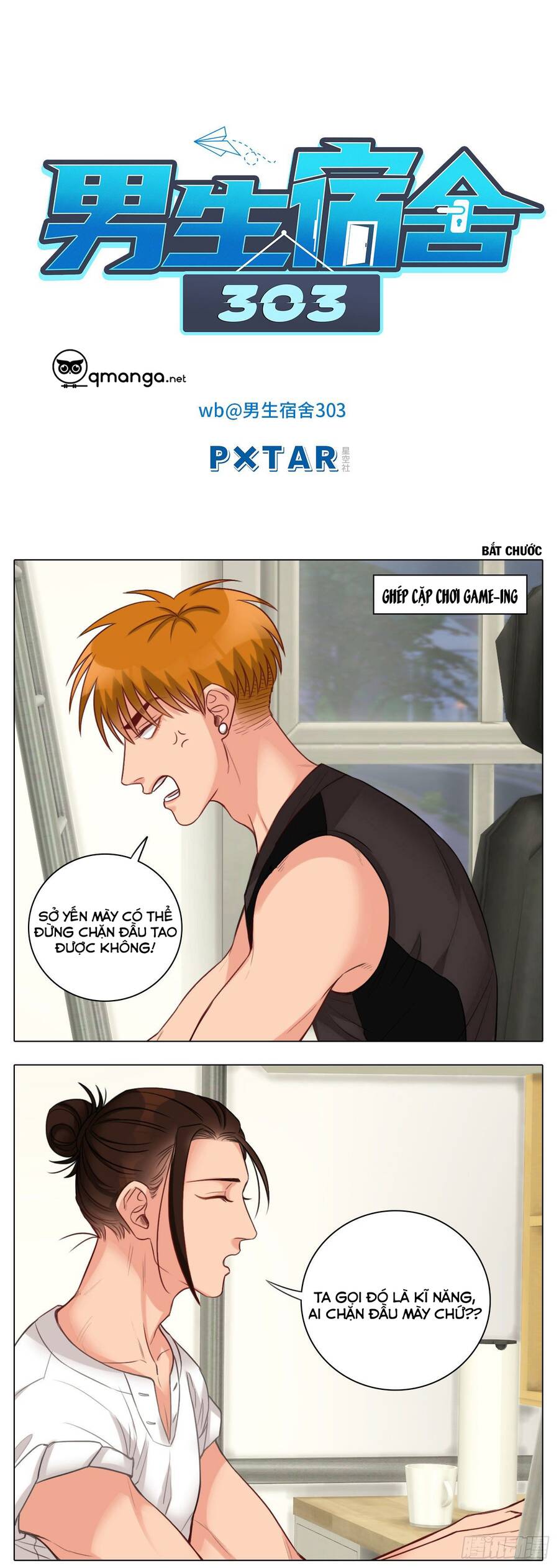 page_16