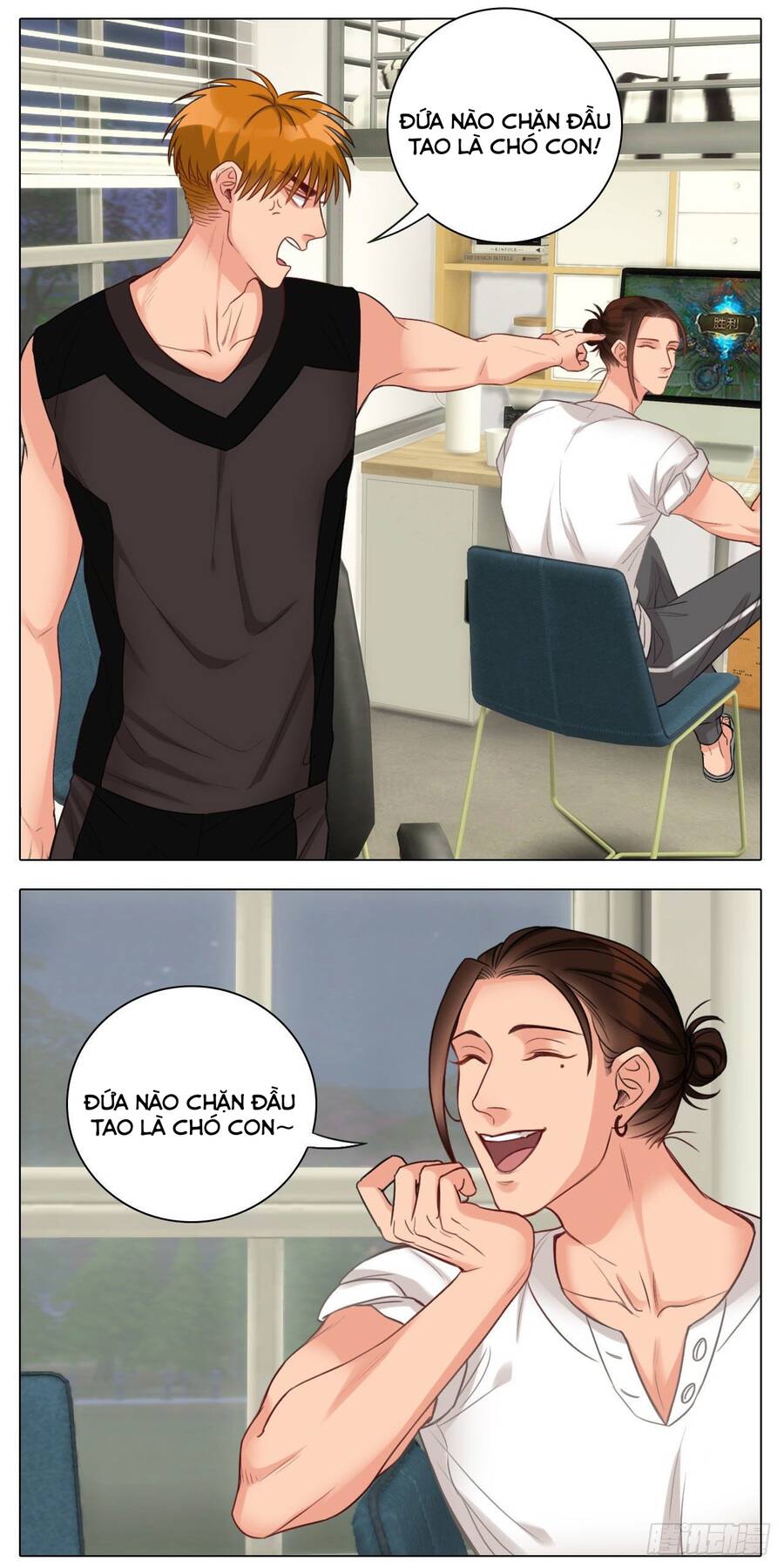 page_17