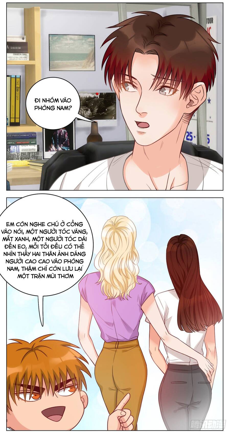 page_4