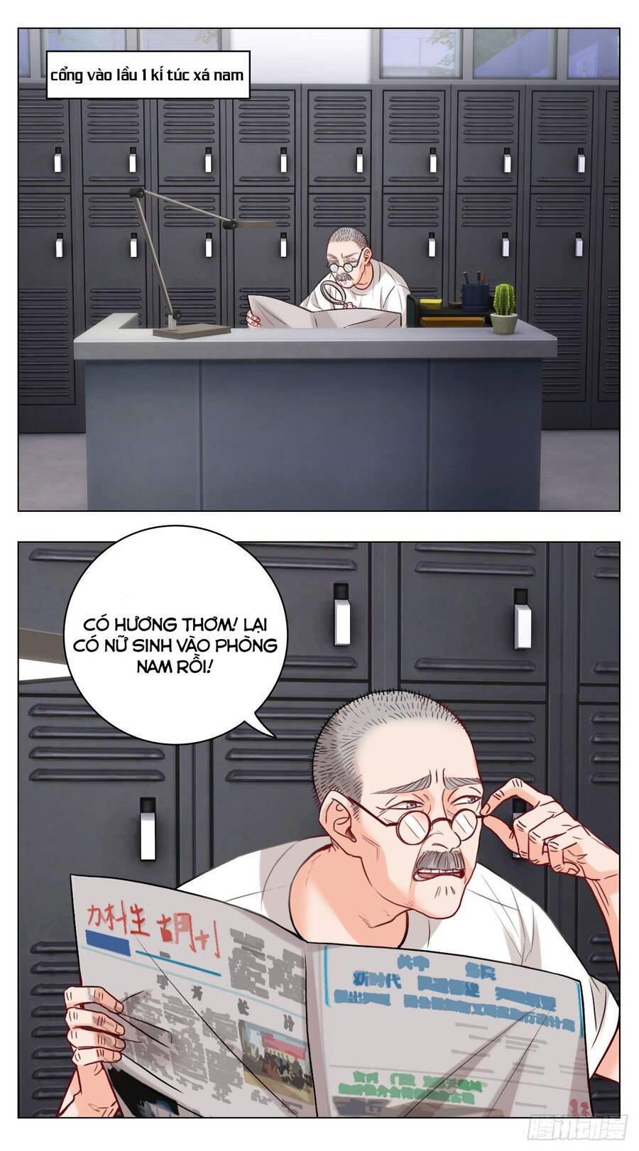 page_8