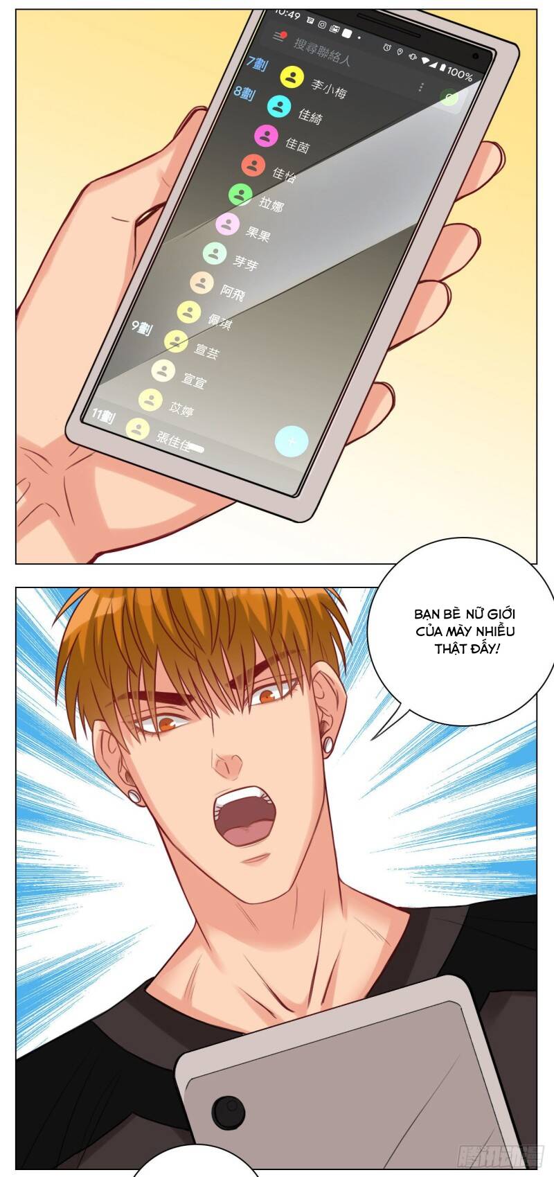 page_11