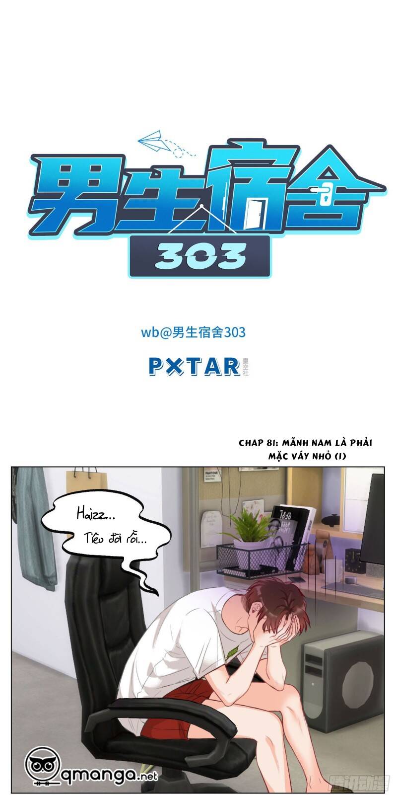 page_14