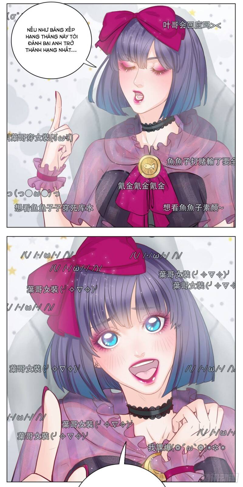 page_17