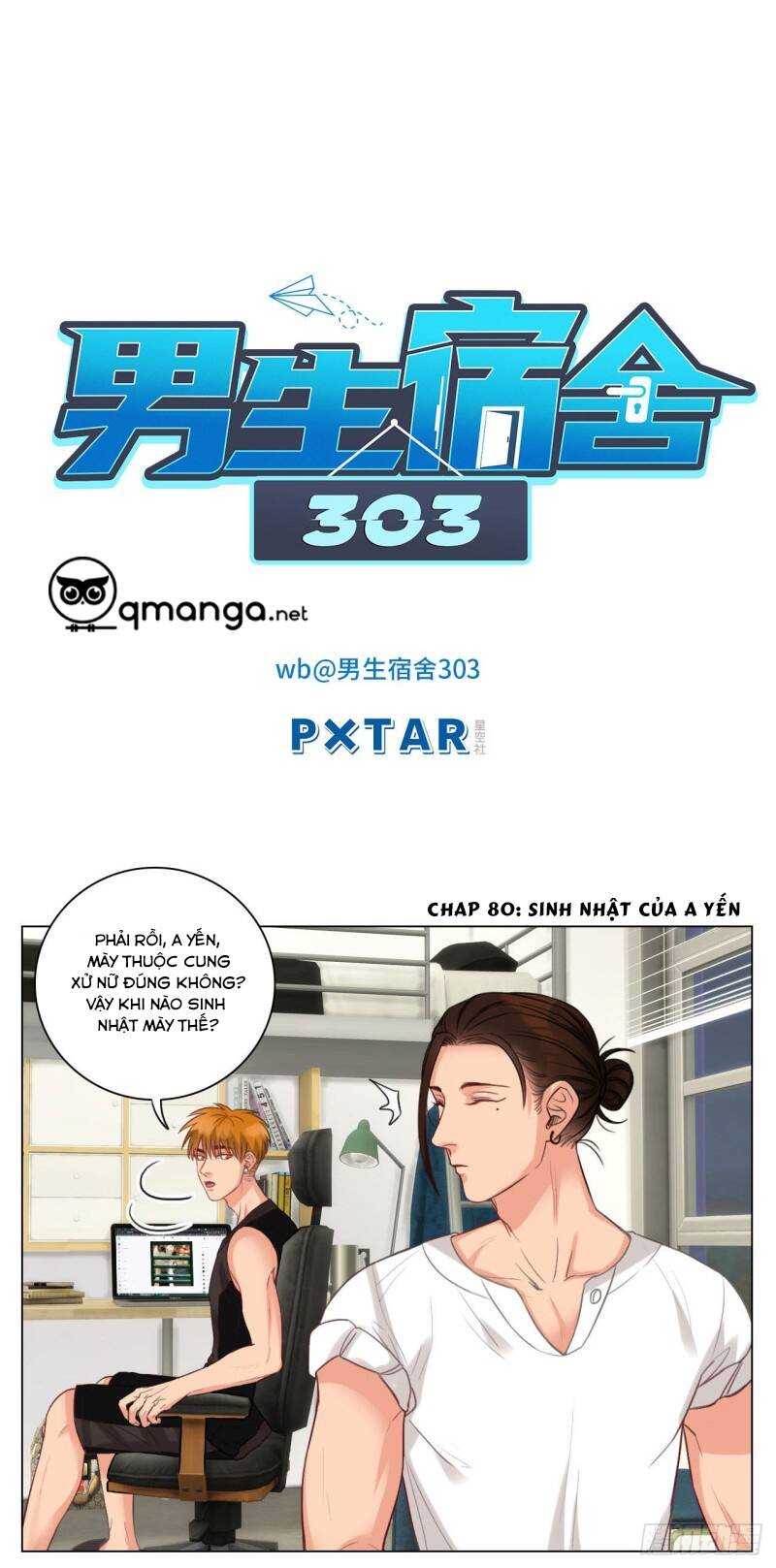 page_7