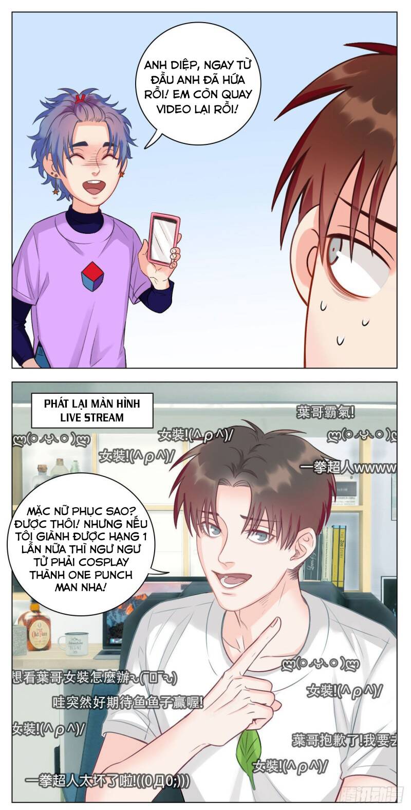 page_5
