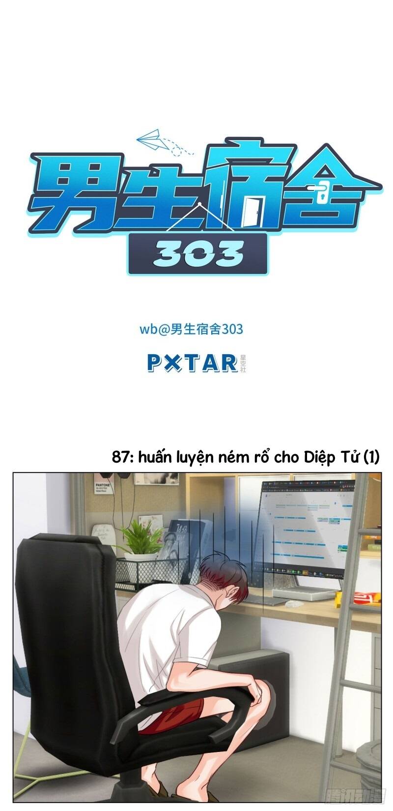 page_15