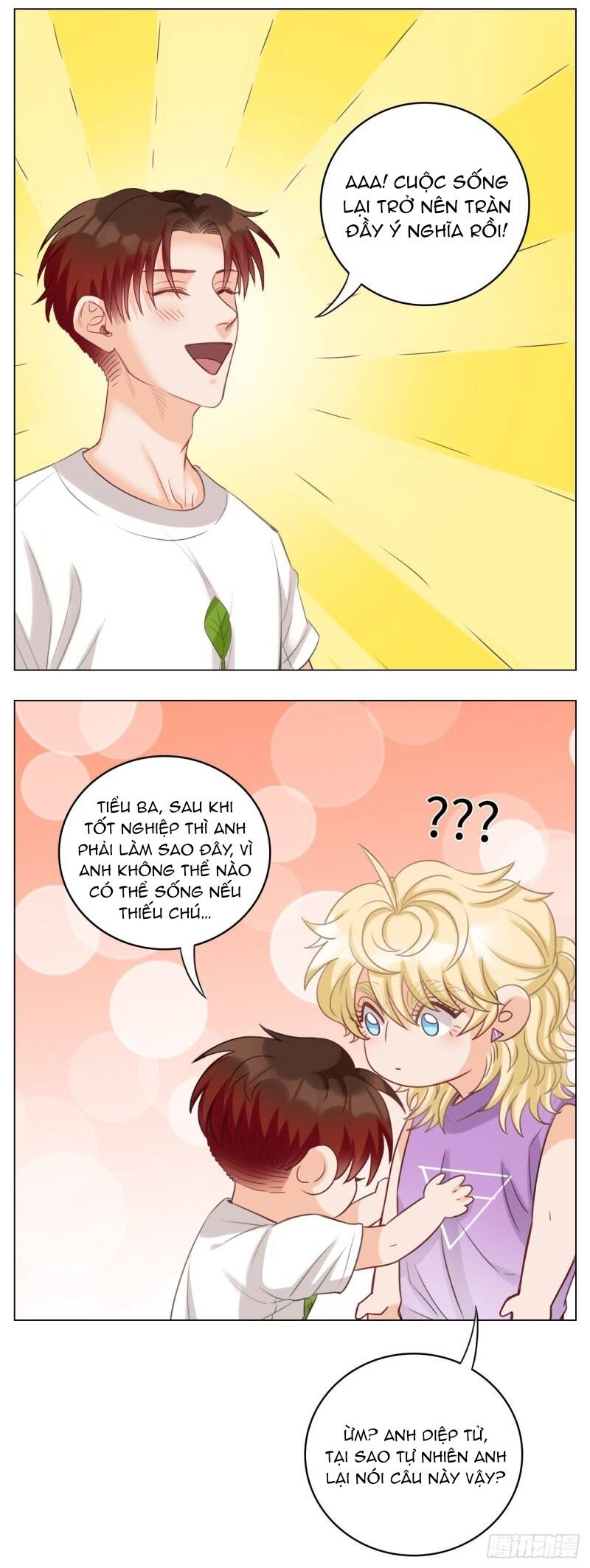 page_5