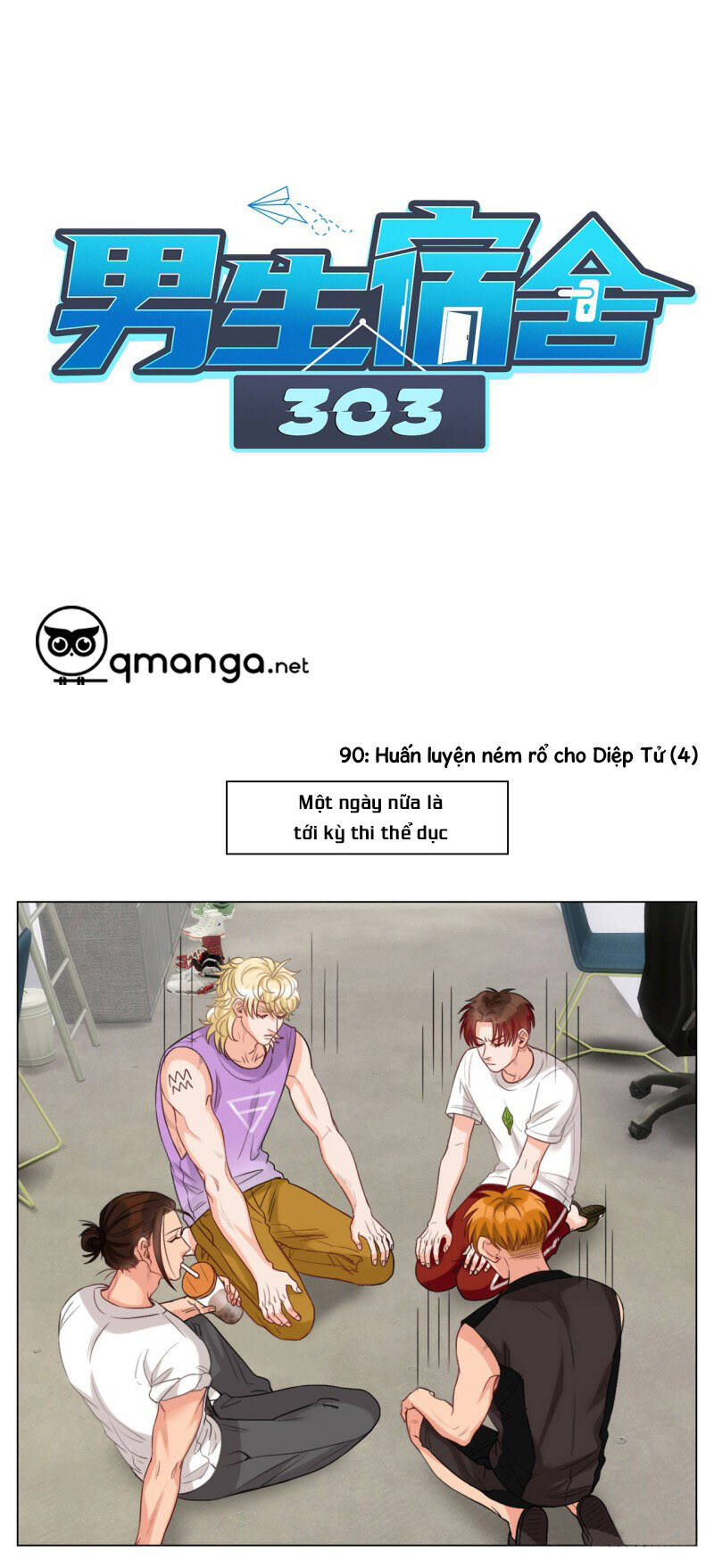 page_17