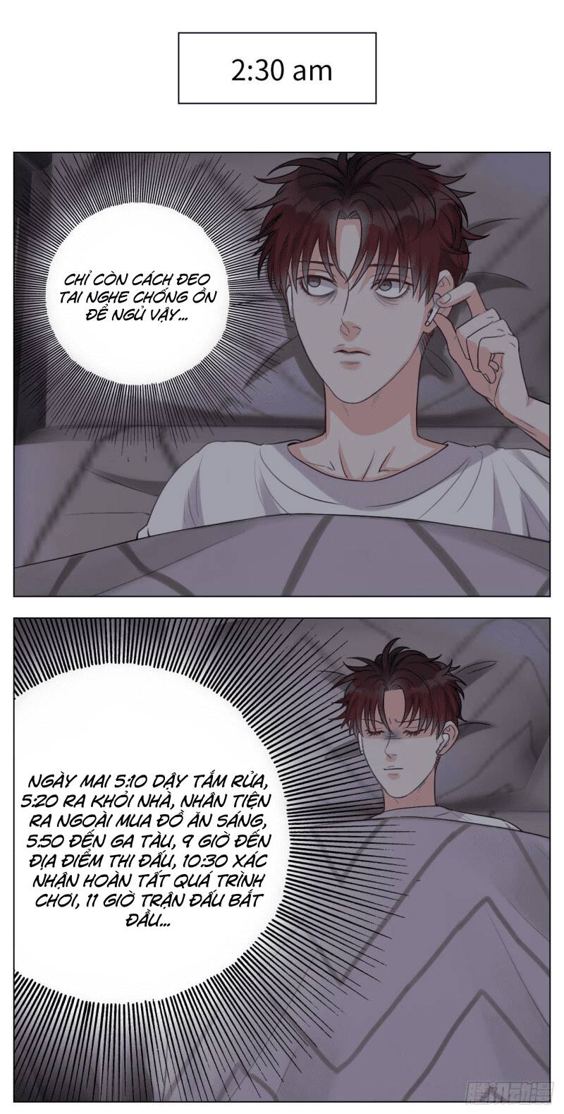 page_12