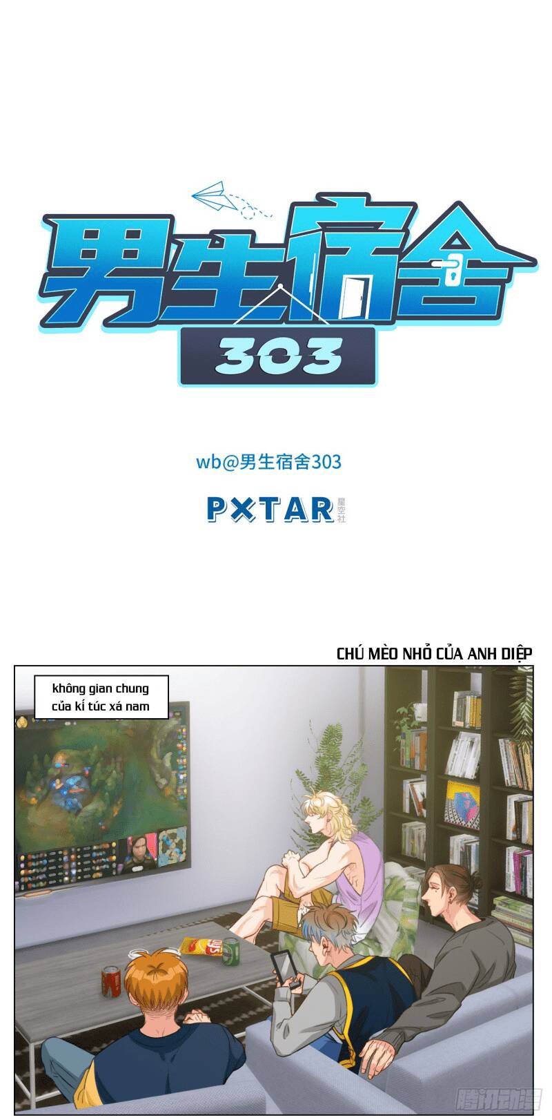 page_16