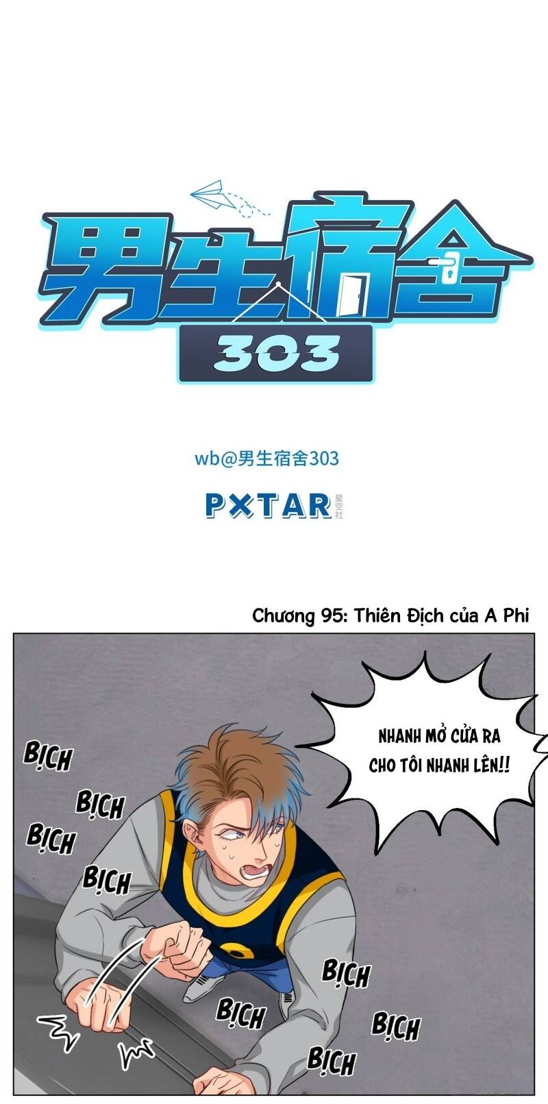 page_7