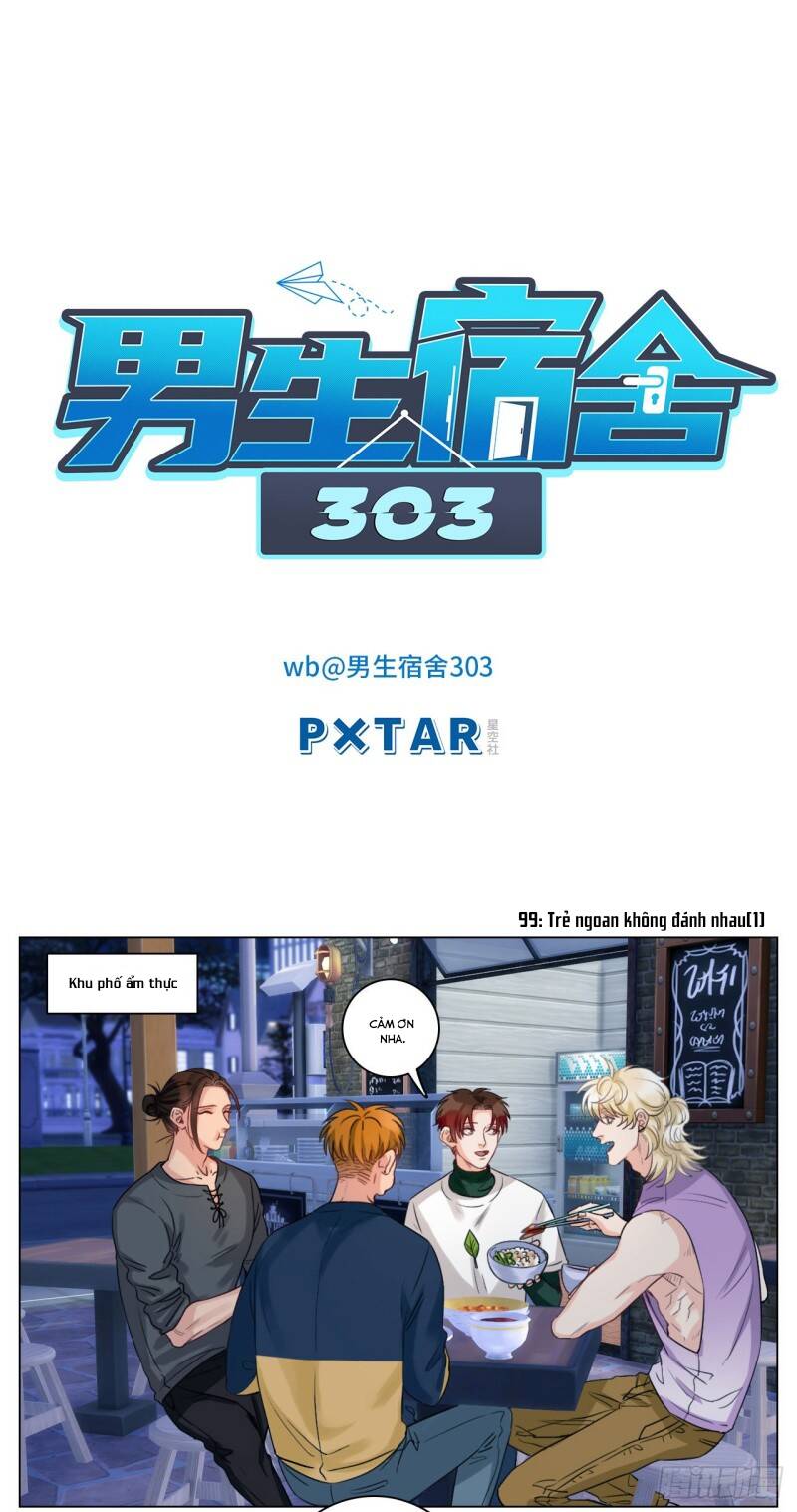 page_17