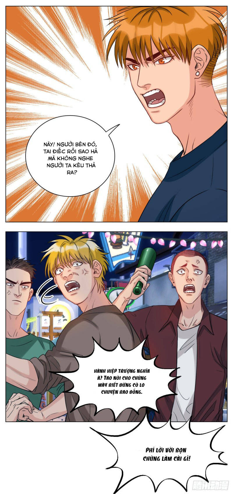 page_22