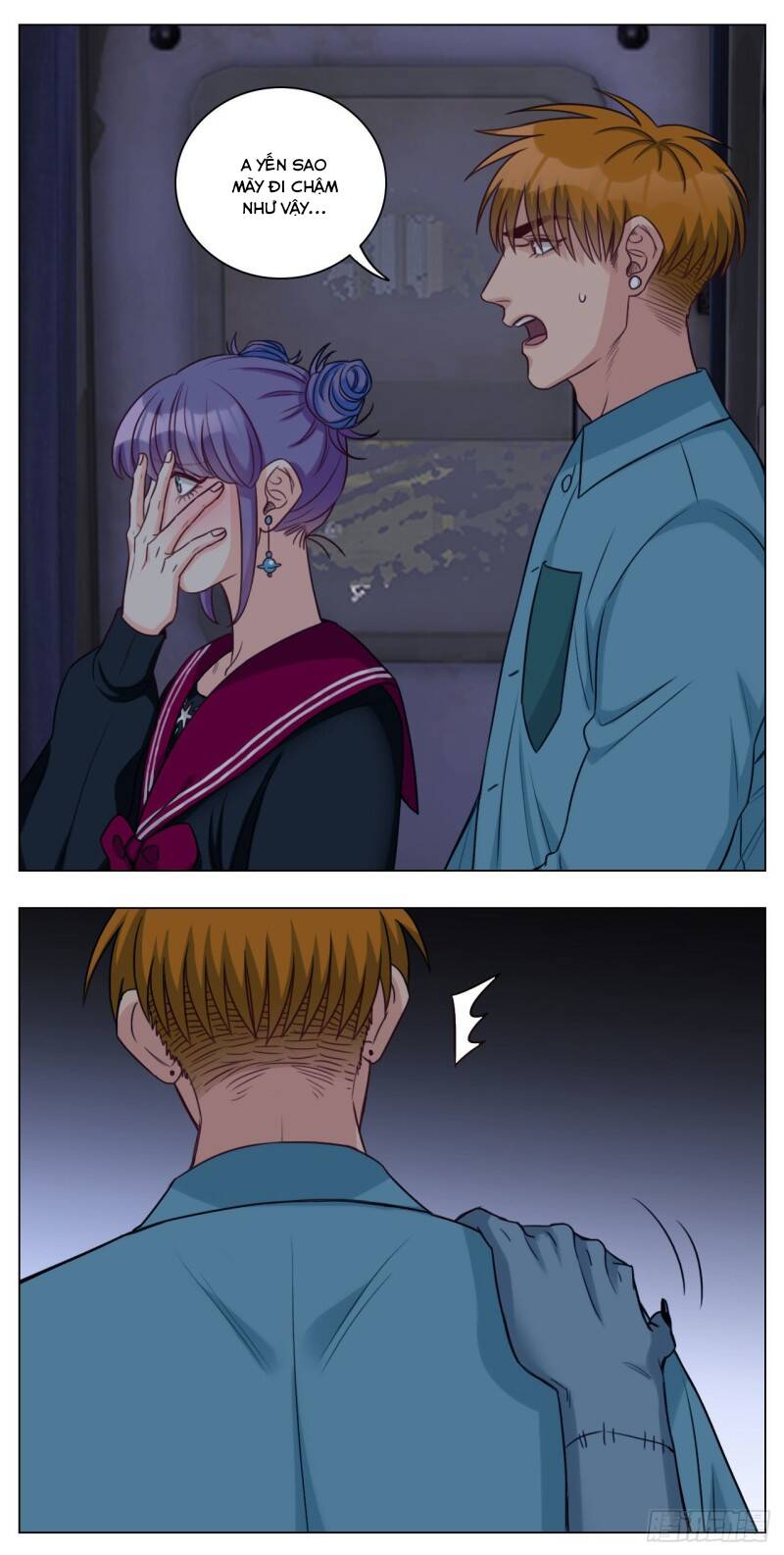 page_7