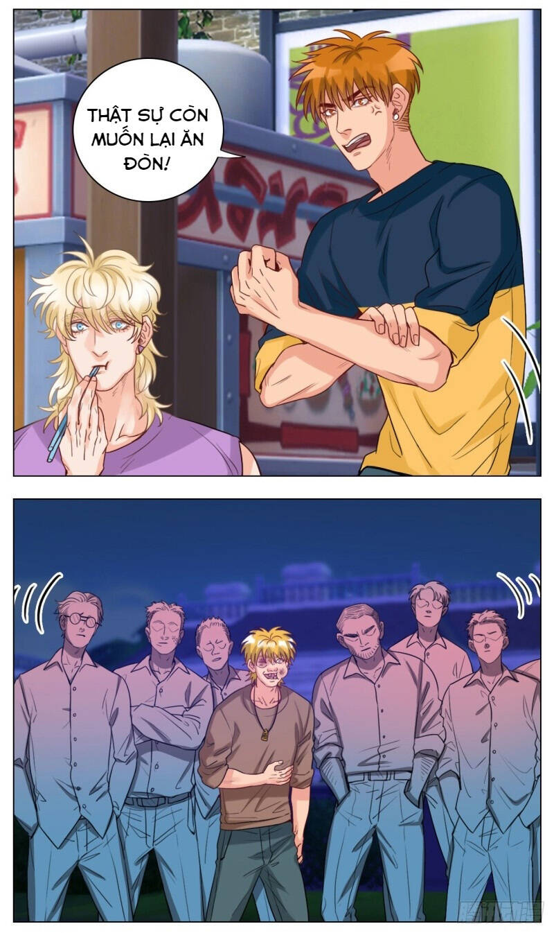 page_7