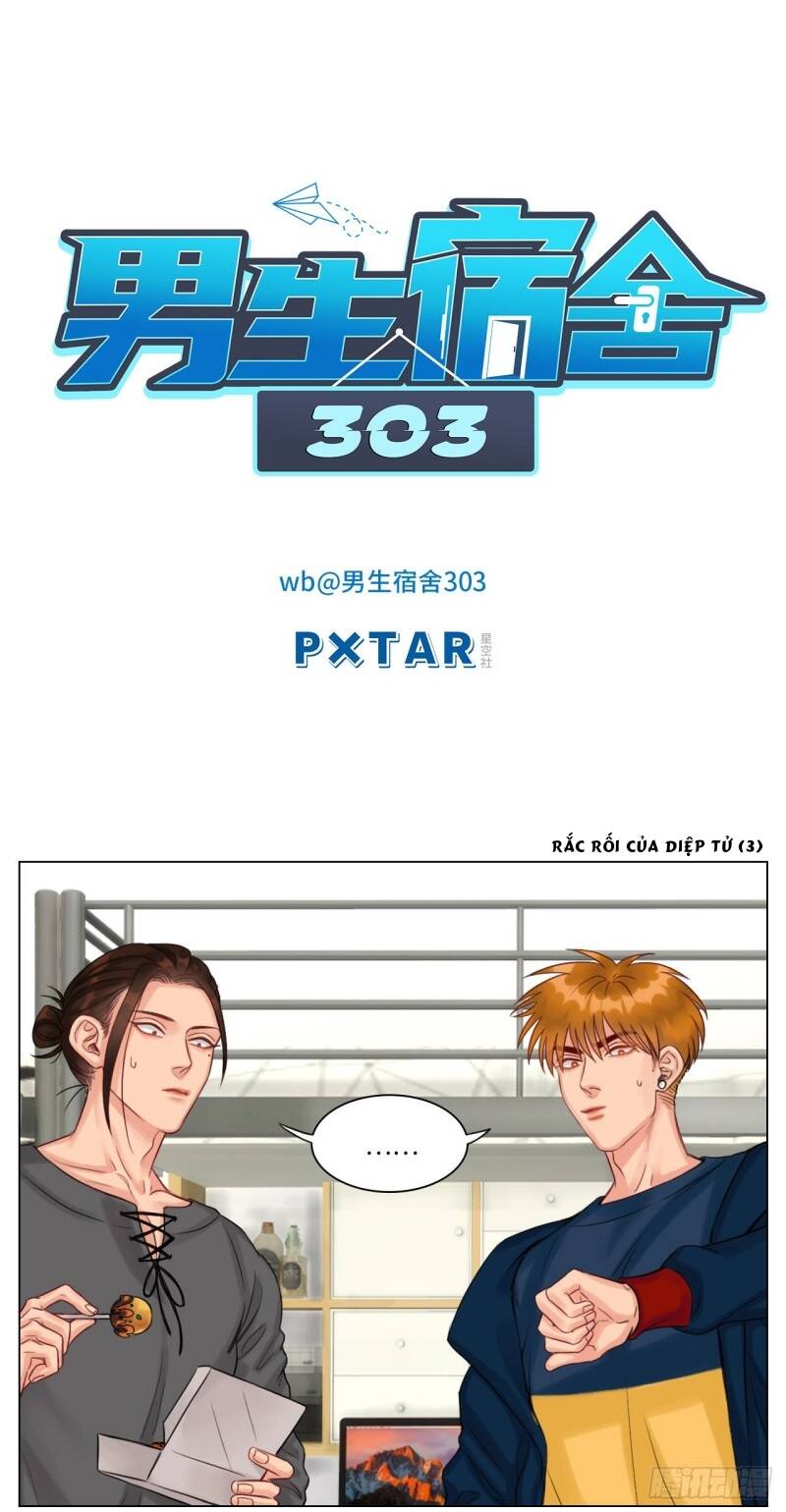 page_17